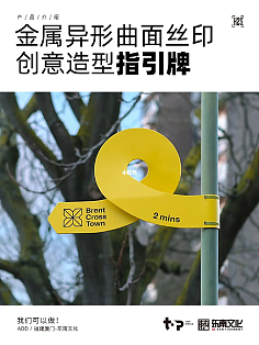 細節創新 創意服務的核心競爭力